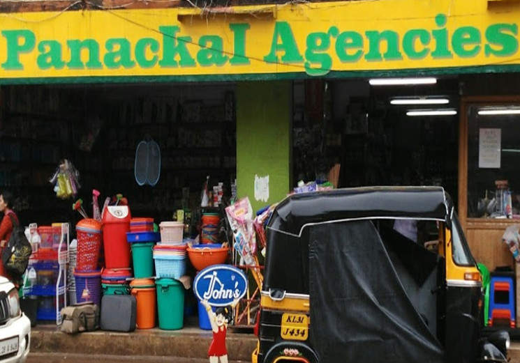 Panackal Agencies, Best Supermarket in [Location] | Super Market near,  service in Mavelikkara, Alappuzha
