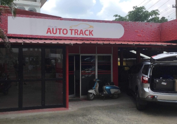 Auto Track, CAR WORKSHOP,  service in Kottayam, Kottayam