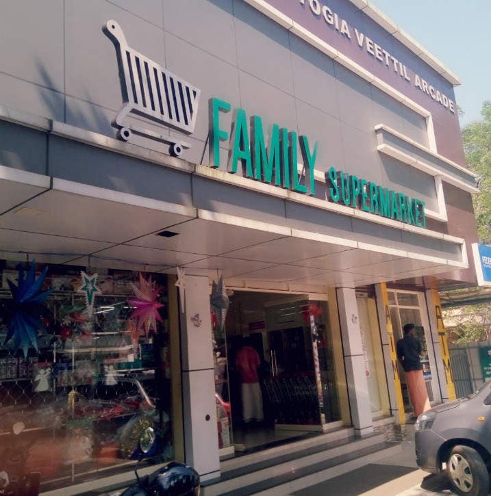Family Super Market, Best Supermarket in [Location] | Super Market near,  service in Alappuzha, Alappuzha