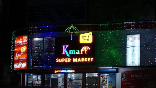 K Mart Supermarket, Best Supermarket in [Location] | Super Market near,  service in Thuravoor Thekku, Alappuzha