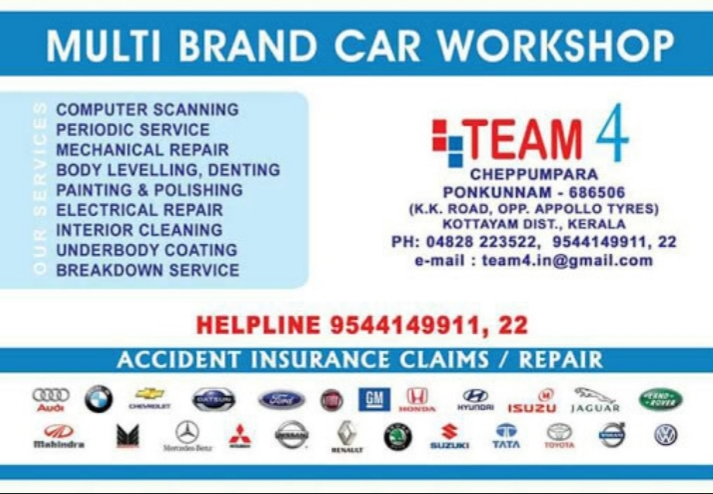 Bosch Multi Car Workshop, CAR WORKSHOP,  service in Ponkunnam, Kottayam