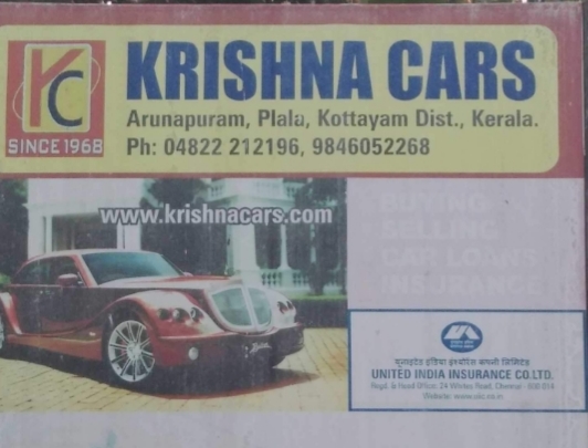 Krishna Cars, USED VEHICLE,  service in Arunapuram, Kottayam