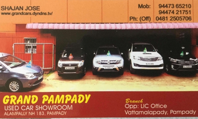 Grand Pampady, USED VEHICLE,  service in Kottayam, Kottayam