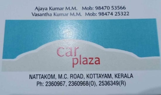 Car Plaza, USED VEHICLE,  service in Nattakom, Kottayam