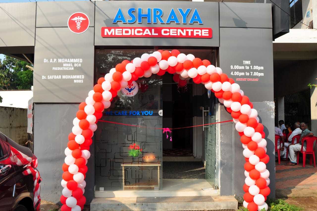 Ashraya Medical Centre, LABORATORY,  service in Alappuzha, Alappuzha