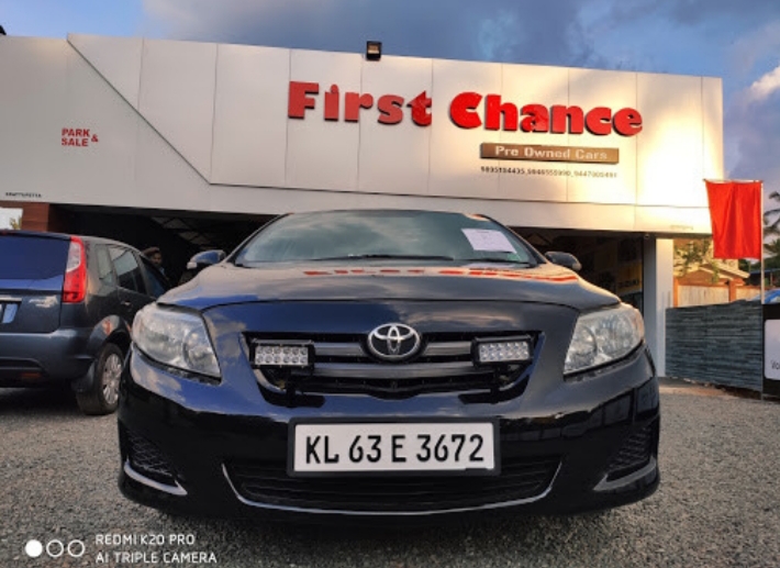 First Chance, USED VEHICLE,  service in Kottayam, Kottayam