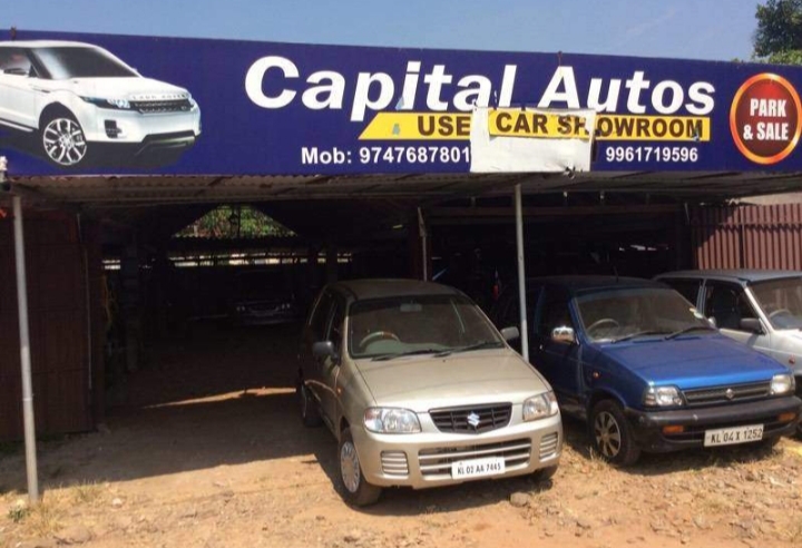 Capital Autos, USED VEHICLE,  service in Changanasserry, Kottayam