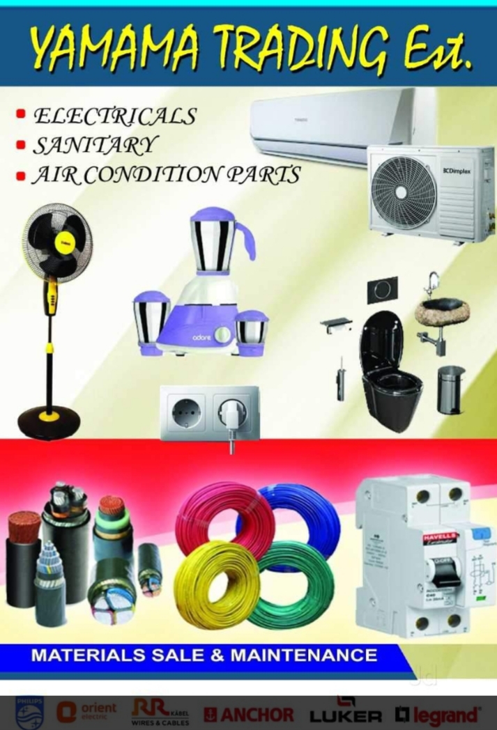 Yamama trading establishment, ELECTRICAL / PLUMBING / PUMP SETS,  service in Karukachal, Kottayam