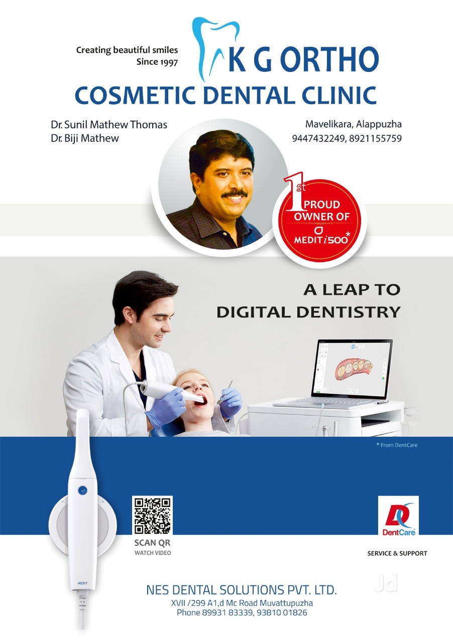 K G Ortho Cosmetic Dental Clinic, DENTAL CLINIC,  service in Mavelikkara, Alappuzha