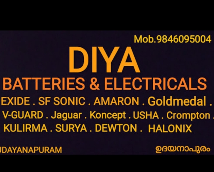 Diya Batteries  & Electricals, BATTERY & UPS,  service in Vaikom, Kottayam