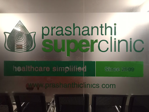 Prashanthi Super Clinic, CLINIC,  service in Cherthala, Alappuzha