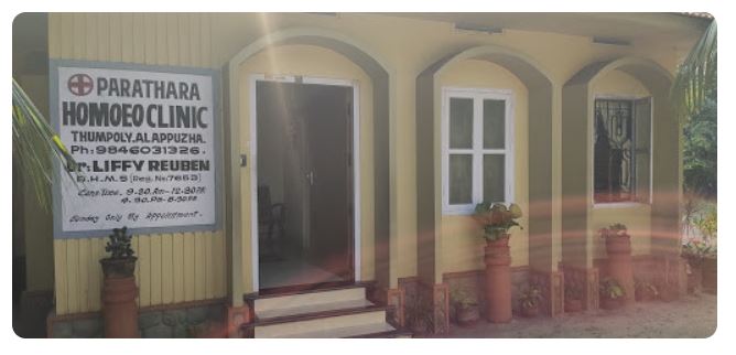 Parathara Homeo Clinic, CLINIC,  service in Alappuzha, Alappuzha