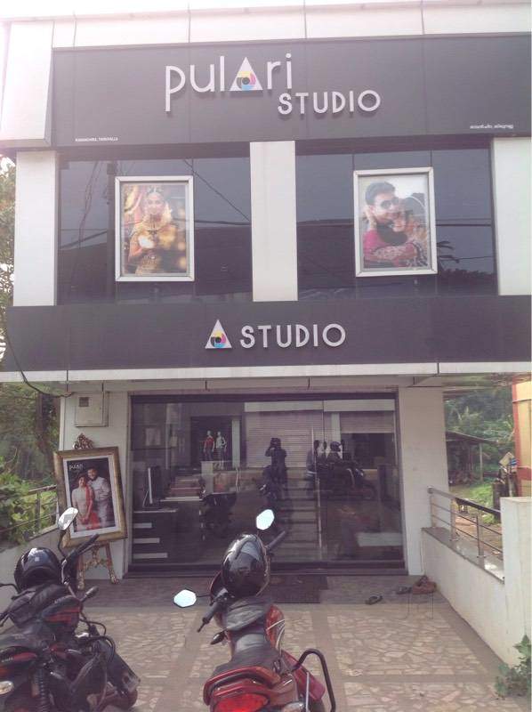 Pulari Studio, STUDIO & VIDEO EDITING,  service in Thiruvalla, Pathanamthitta