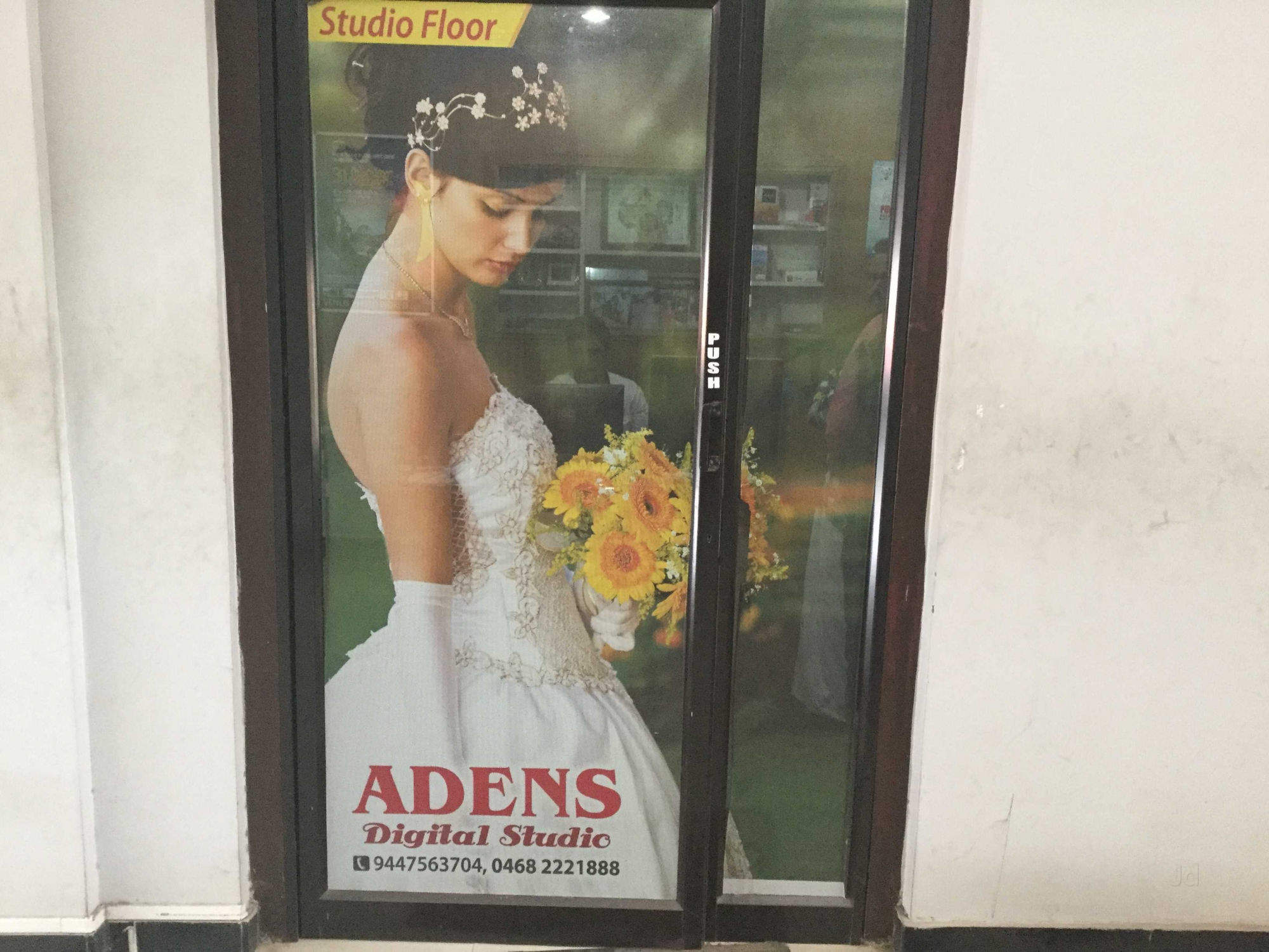 Adens Digital Studio, STUDIO & VIDEO EDITING,  service in Pathanamthitta, Pathanamthitta