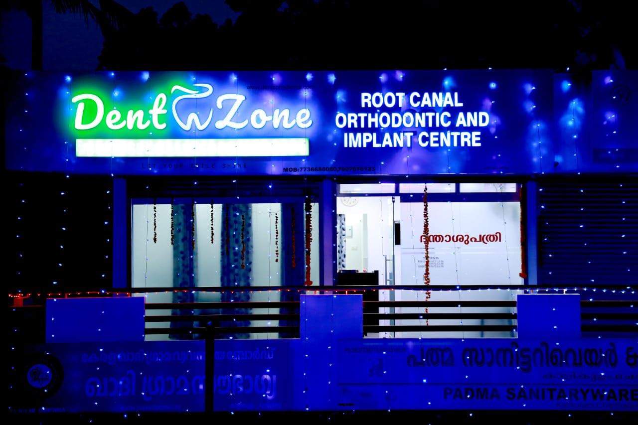 Dent Zone Multispecialty Dental Clinic, DENTAL CLINIC,  service in Cherthala, Alappuzha