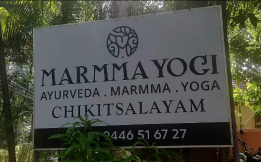 Marmma Yogi Ayurveda hospital, AYURVEDIC HOSPITAL,  service in Palai, Kottayam