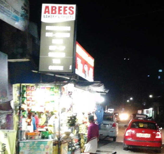 Abees Bakery, Bakery & Cafeteria,  service in Karunagappally, Kollam