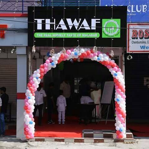 THAWAF, Bakery & Cafeteria,  service in Anchalummood, Kollam