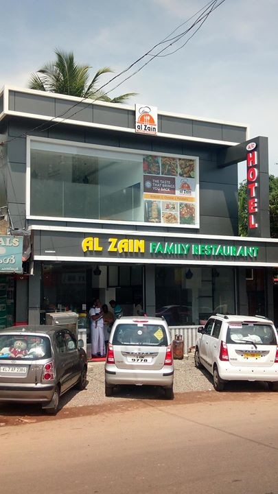 Al Zain Family Restaurant, RESTAURANT,  service in Chandiroor, Alappuzha