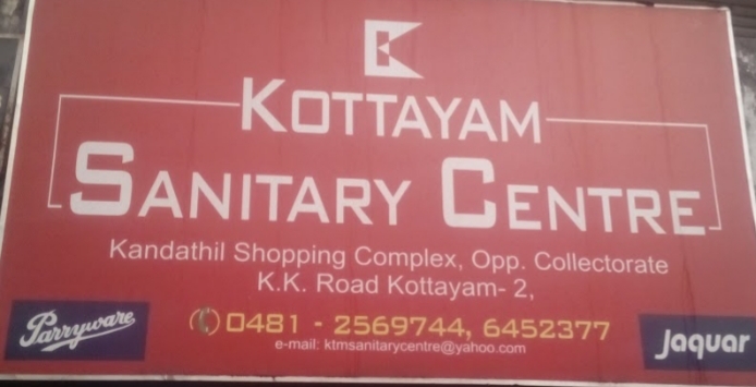 Kottayam Sanitary centre, SANITARY SHOP,  service in Kottayam, Kottayam