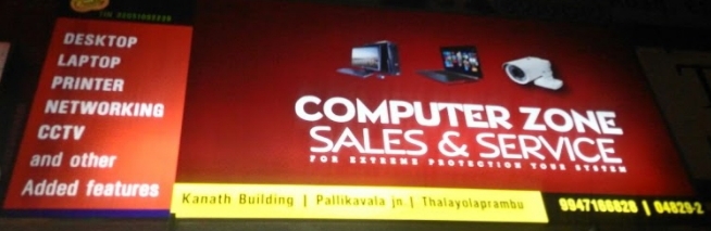 Computer Zone, COMPUTER SALES & SERVICE,  service in Thalayolaparambu, Kottayam