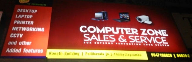 Computer Zone, COMPUTER SALES & SERVICE,  service in Thalayolaparambu, Kottayam