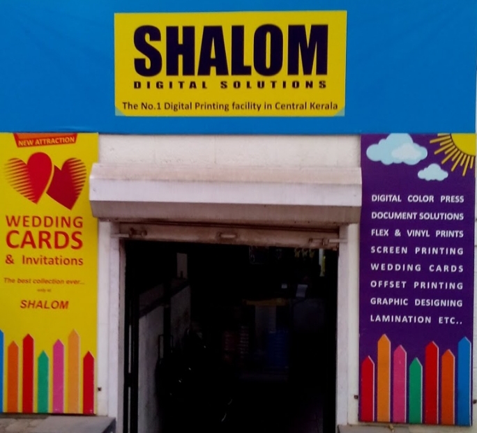 Shalom Digital Solutions, GRAPHICS & DIGITAL PRINTING,  service in Kottayam, Kottayam