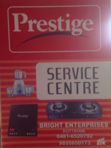 Prestige service centere, STOVE SALES & SERVICE,  service in Kottayam, Kottayam