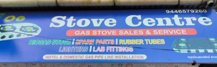 Stove Centre, STOVE SALES & SERVICE,  service in Kottayam, Kottayam