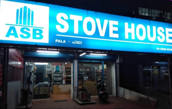 A S B  Stove House, STOVE SALES & SERVICE,  service in Palai, Kottayam