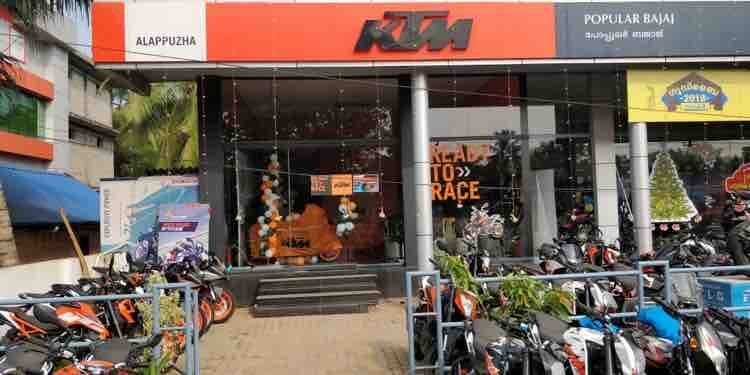 Popular Ktm, BIKE SHOWROOM,  service in Punnapra, Alappuzha