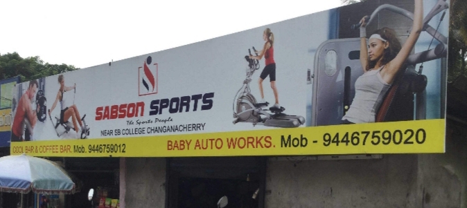 Baby Auto Works, BIKE WORKSHOP,  service in Changanasserry, Kottayam