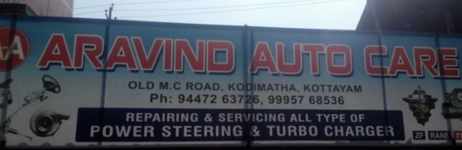 Aravind Auto Care, CAR SERVICE,  service in Kodimatha, Kottayam