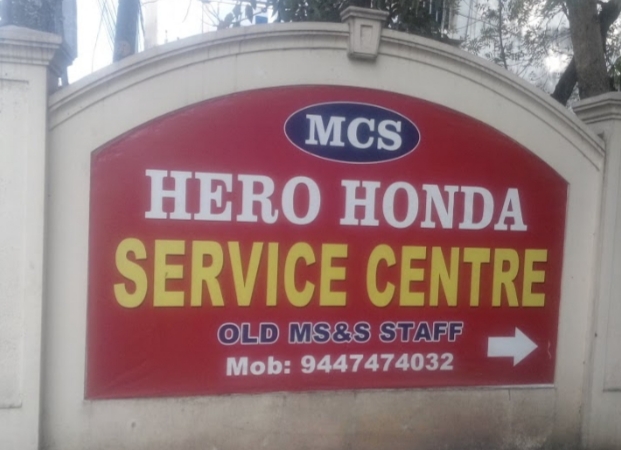 M C S  Hero Honda Service Centre, BIKE WORKSHOP,  service in Kanjikuzhi, Kottayam