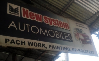 New System Automobiles, CAR WORKSHOP,  service in Kottayam, Kottayam