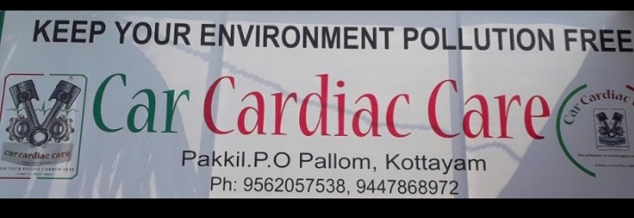 Car Cardiac Care Kottayam, CAR WORKSHOP,  service in Kottayam, Kottayam