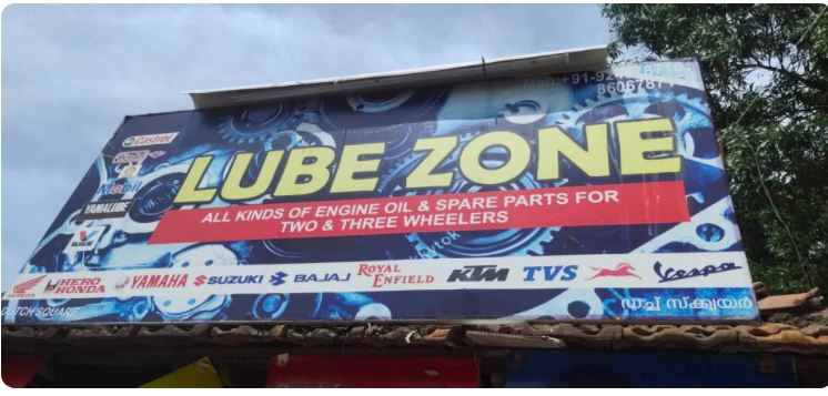 Lube Zone, ACCESSORIES,  service in Alappuzha, Alappuzha