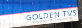 TVS - GOLDEN AUTOMOBILES, BIKE SHOWROOM,  service in Thodupuzha, Idukki