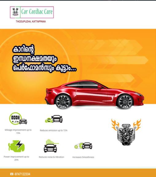 Car Cardiac Care, CAR SERVICE,  service in Thodupuzha, Idukki