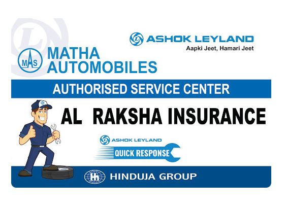 Matha Automobiles, LUBES AND SPARE PARTS,  service in Kattappana, Idukki