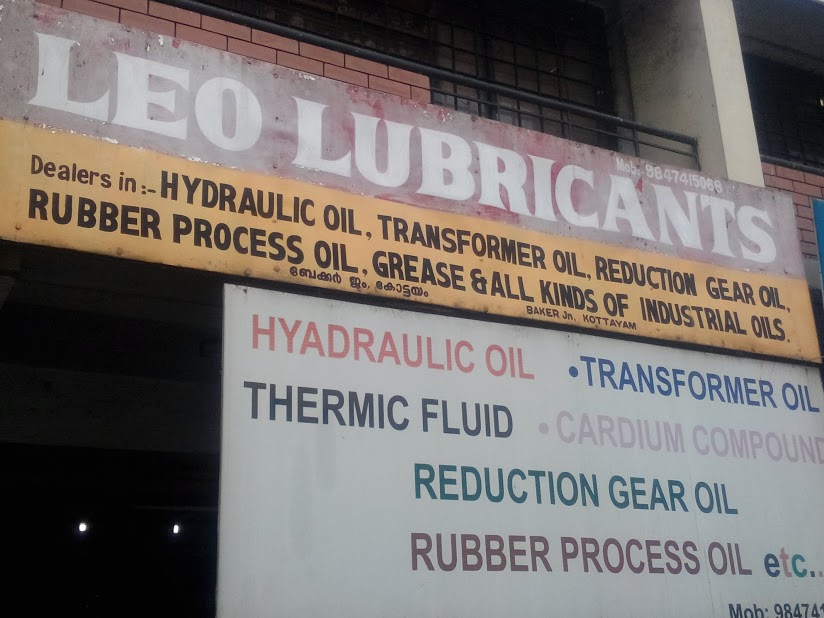 Leo Lubricants, LUBES AND SPARE PARTS,  service in Kottayam, Kottayam