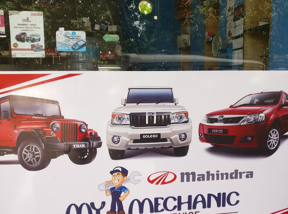 My Mechanic Spare & Service, LUBES AND SPARE PARTS,  service in Kottayam, Kottayam