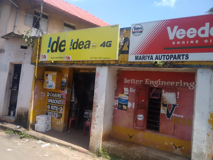 Maria Auto Parts, LUBES AND SPARE PARTS,  service in Ettumanoor, Kottayam