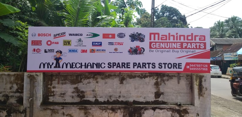 My Mechanic Spare Parts & Lubes Store, LUBES AND SPARE PARTS,  service in Palai, Kottayam