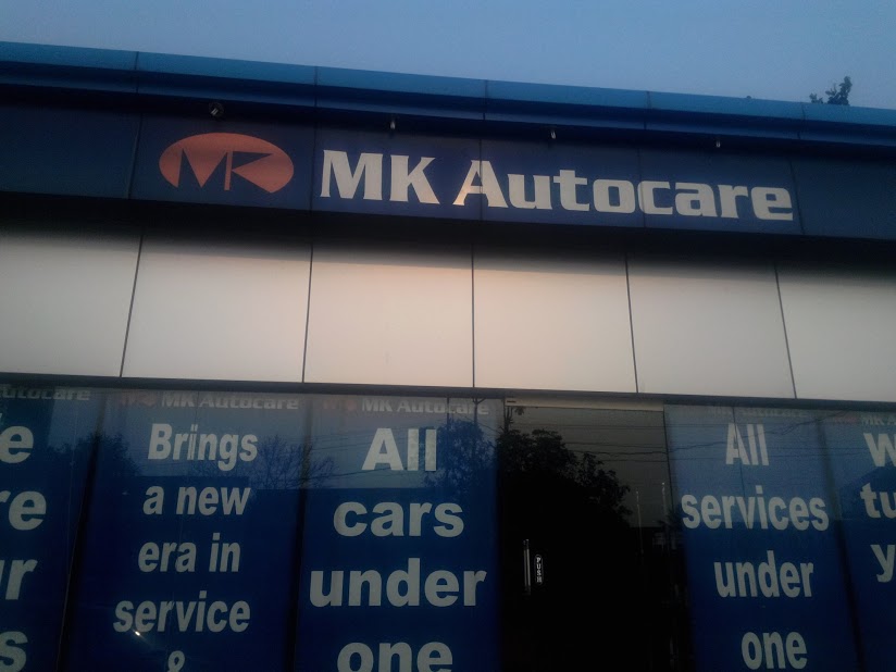 MK Autocare, LUBES AND SPARE PARTS,  service in Ettumanoor, Kottayam