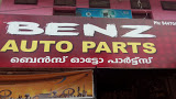 Benz Auto Parts, LUBES AND SPARE PARTS,  service in Palai, Kottayam