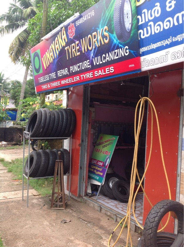 Vinayaka Tyres, TYRE & PUNCTURE SHOP,  service in Alappuzha, Alappuzha