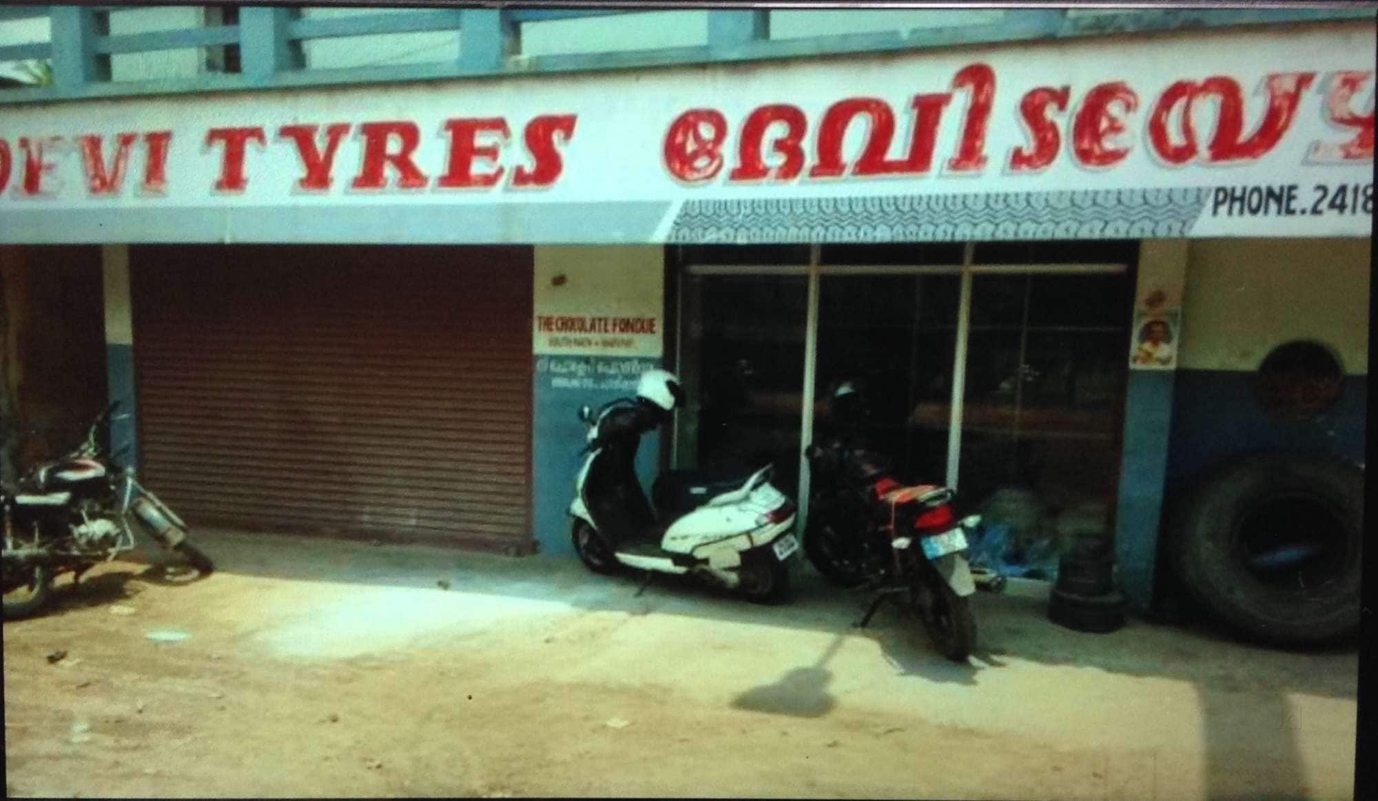 Devi Tyres, TYRE & PUNCTURE SHOP,  service in Haripad, Alappuzha