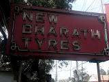 New Bharath Tyres India Pvt Ltd, TYRE & PUNCTURE SHOP,  service in Kottayam, Kottayam
