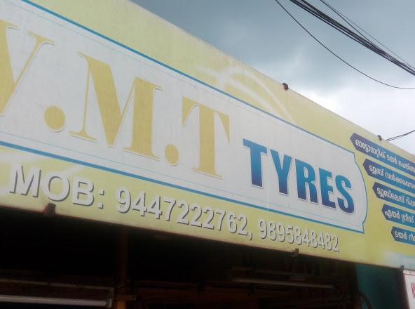 V.M.T Tyres, TYRE & PUNCTURE SHOP,  service in Kanjirappally, Kottayam